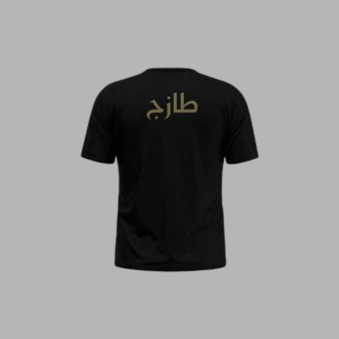 LITT - 'FRESH' - OVERSIZED TEE