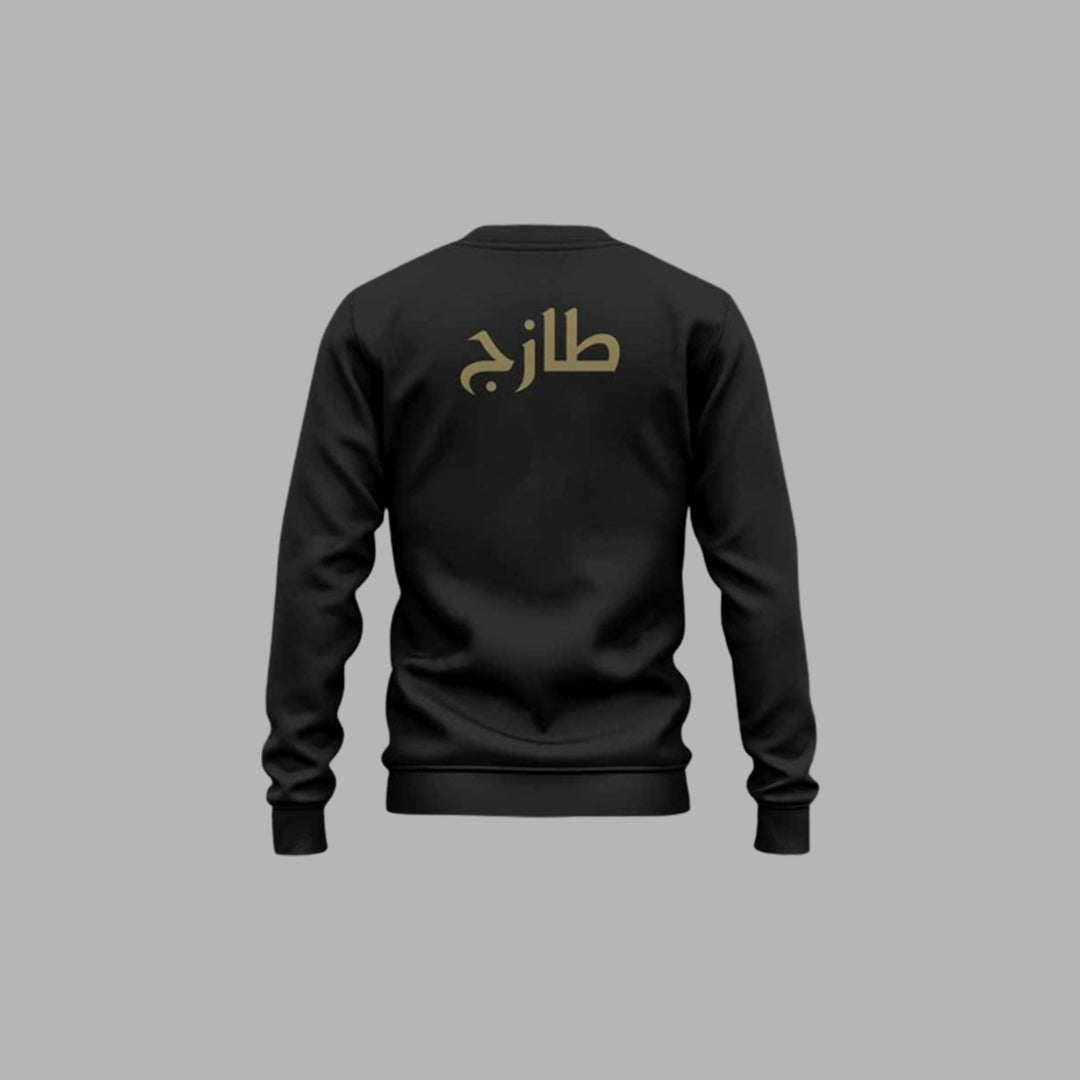 LITT ‘FRESH’  SWEATSHIRT