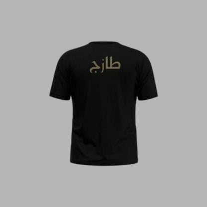 LITT - 'FRESH' - OVERSIZED TEE