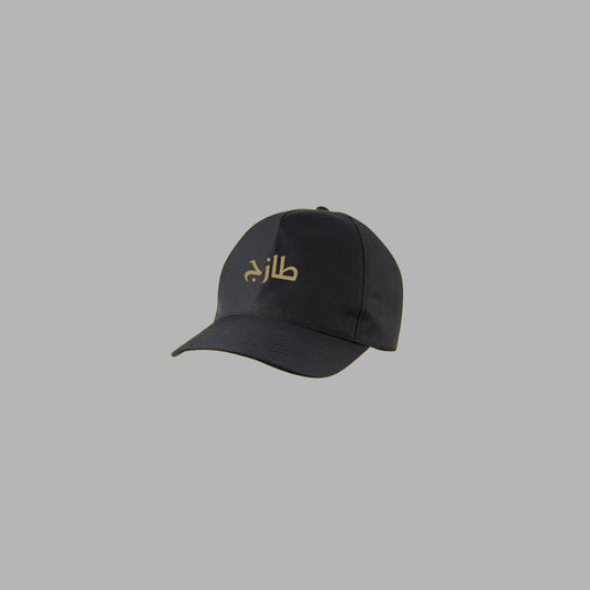 LITT - 'FRESH' COLLECTION DAD HAT